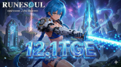 Runesoul TGE定档12月1日,同步上线顶级中心化交易所