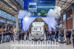 海外销量破3万辆 新能源出口激增87.8%  北汽福田以“开门红”劲头锚定世界一流