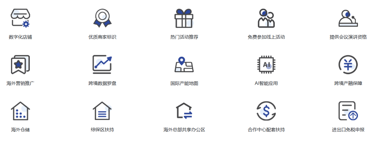 ScreenShot_2026-07-20_141615_871.png