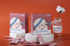 Kangcare益生菌白芸豆固体饮料,阻断脂肪堆积,让你成为易瘦体质