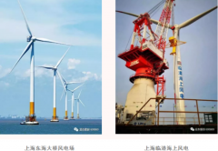清洁能源背后,远东股份屡破“行业之最”